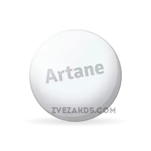 Buying_Artane_online
